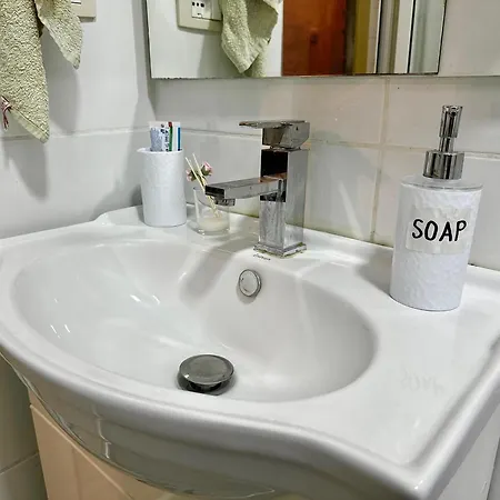 Cozy Modern Διαμέρισμα
